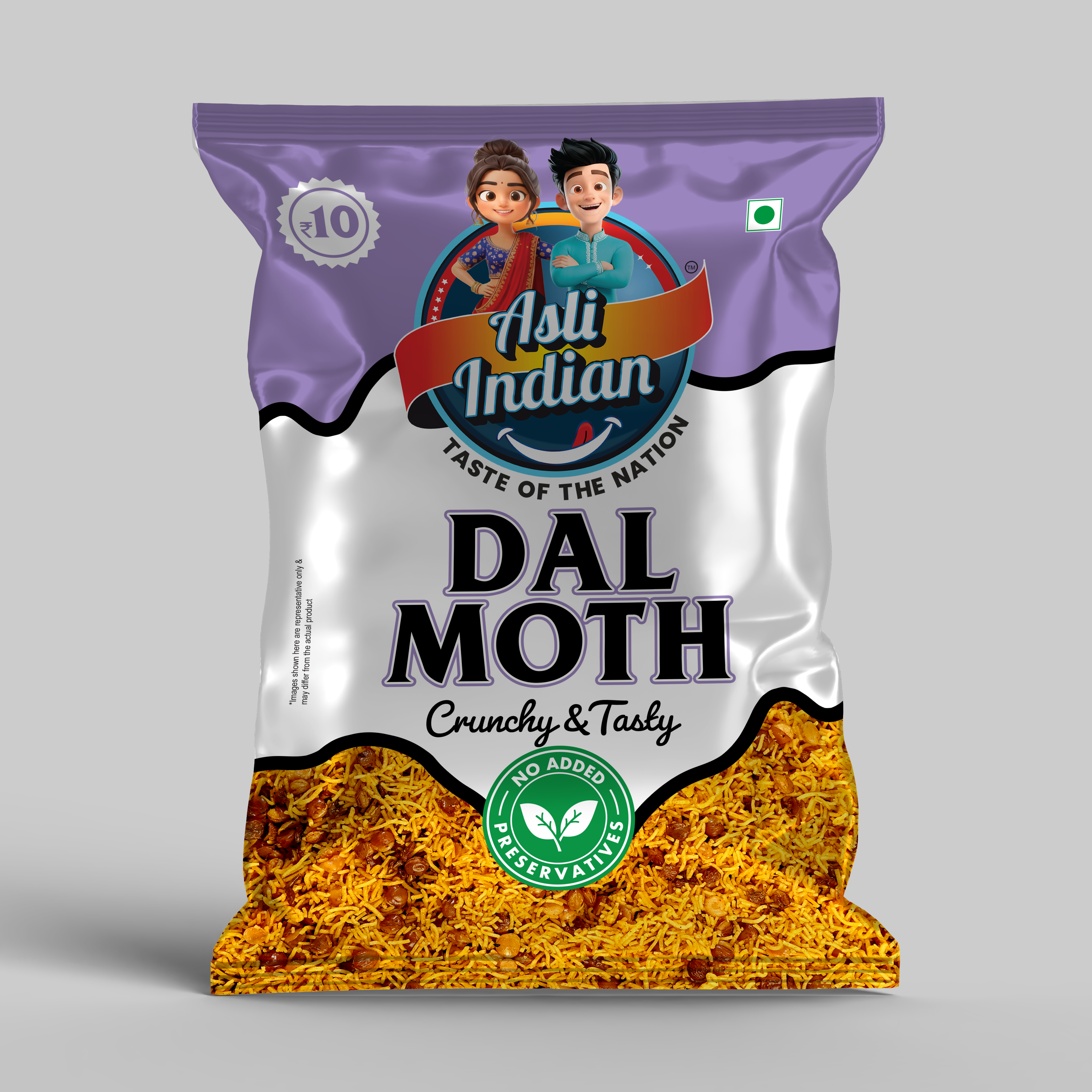Dal Moth